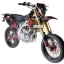 Обзор нового мотоцикла Baltmotors Dakar 250