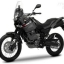Обзор мотоцикла Yamaha XT660Z