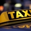 Такси: акции и услуги, которых не было 10 лет назад