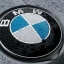 Цена BMW X7