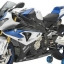 Обзор мотоцикла BMW S1000RR HP4