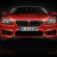 Новинка 2015 года, обновленный BMW M6 Coupe