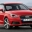 Обновленная Ауди А1 2015 (Audi A1 2015)