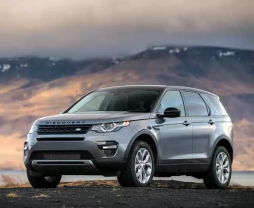Тест-драйв Land Rover Discovery Sport, описание и характеристики