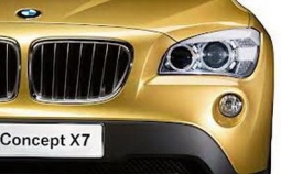 Оригинальный BMW X7