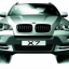 BMW X7-возможно скоро старт